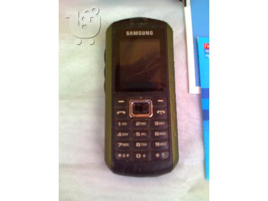 SAMSUNG B 2100 + ΦΟΡΤΗΣΤΗΣ + ΔΩΡΟ ΣΥΝΔΕΣΗ Q ή WIND